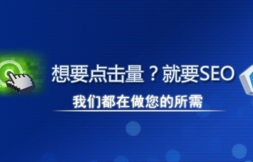 阳泉企业站群多城市系统源码