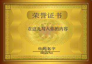 阳泉阳泉资质证书