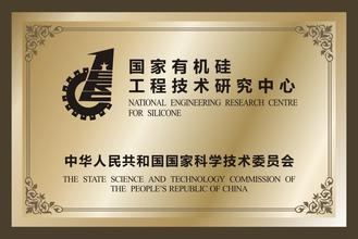 阳泉阳泉资质证书