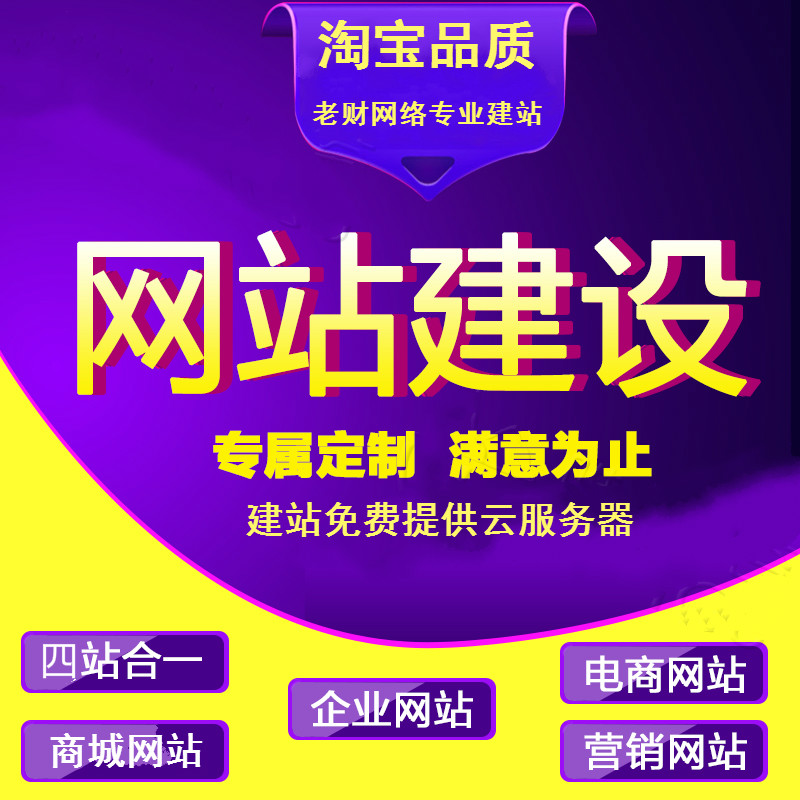 阳泉阳泉翻斗式大蒜提升机